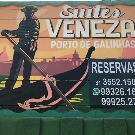 Suites Veneza Pôrto das Galinhas 외부 사진
