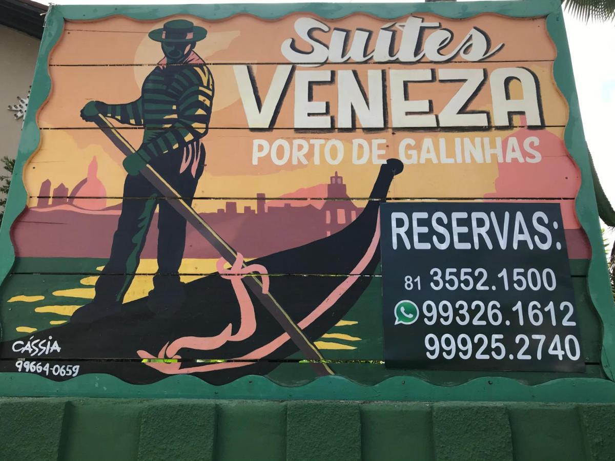 Suites Veneza Pôrto das Galinhas 외부 사진